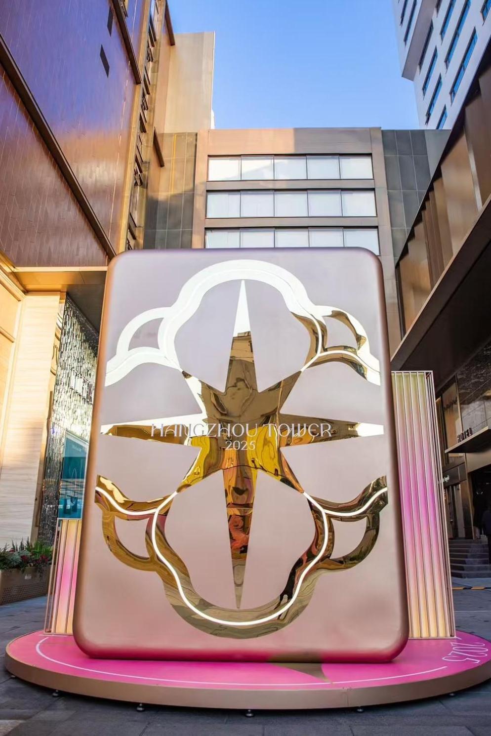 Hangzhou Tower Hotel מראה חיצוני תמונה