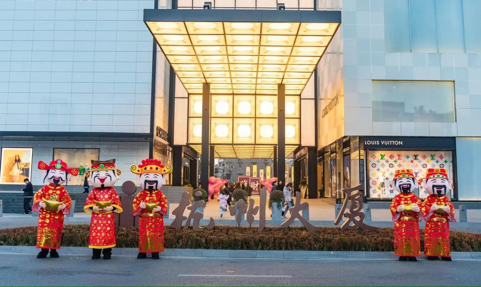Hangzhou Tower Hotel מראה חיצוני תמונה
