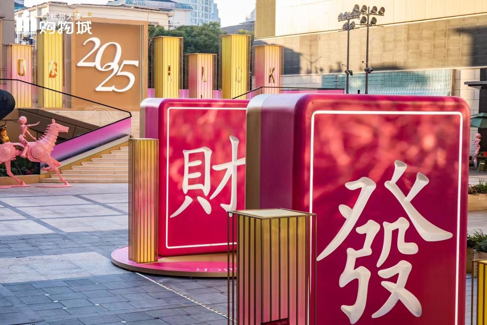 Hangzhou Tower Hotel מראה חיצוני תמונה